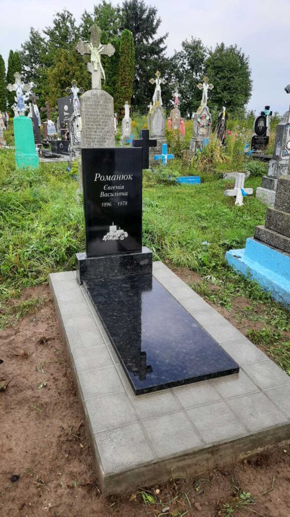 Гранітний пам'ятник з каталогу майстерні — Луцьк — фото 11