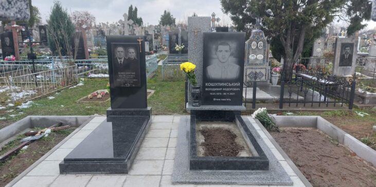 Пам'ятник з натурального граніту — робота майстерні пам'ятників на Рівненській